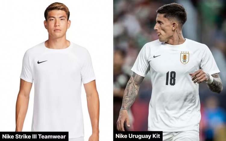没有任何设计，乌拉圭队客场球衣为耐克光板+印上队徽