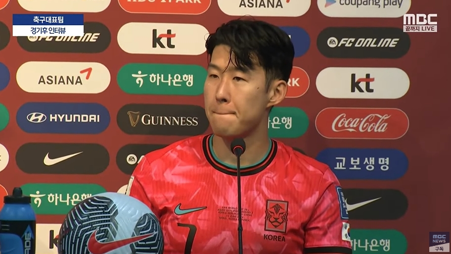 孙兴慜谈手比“3-0”：我无法接受被嘘，这是对韩国球迷的不尊重