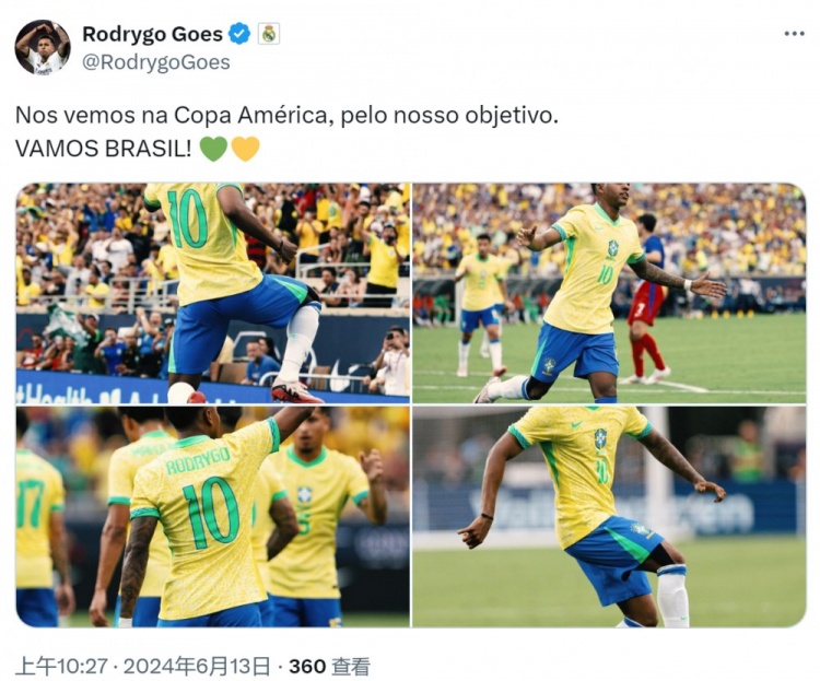 友谊赛破门！罗德里戈社媒：美洲杯见，加油巴西！